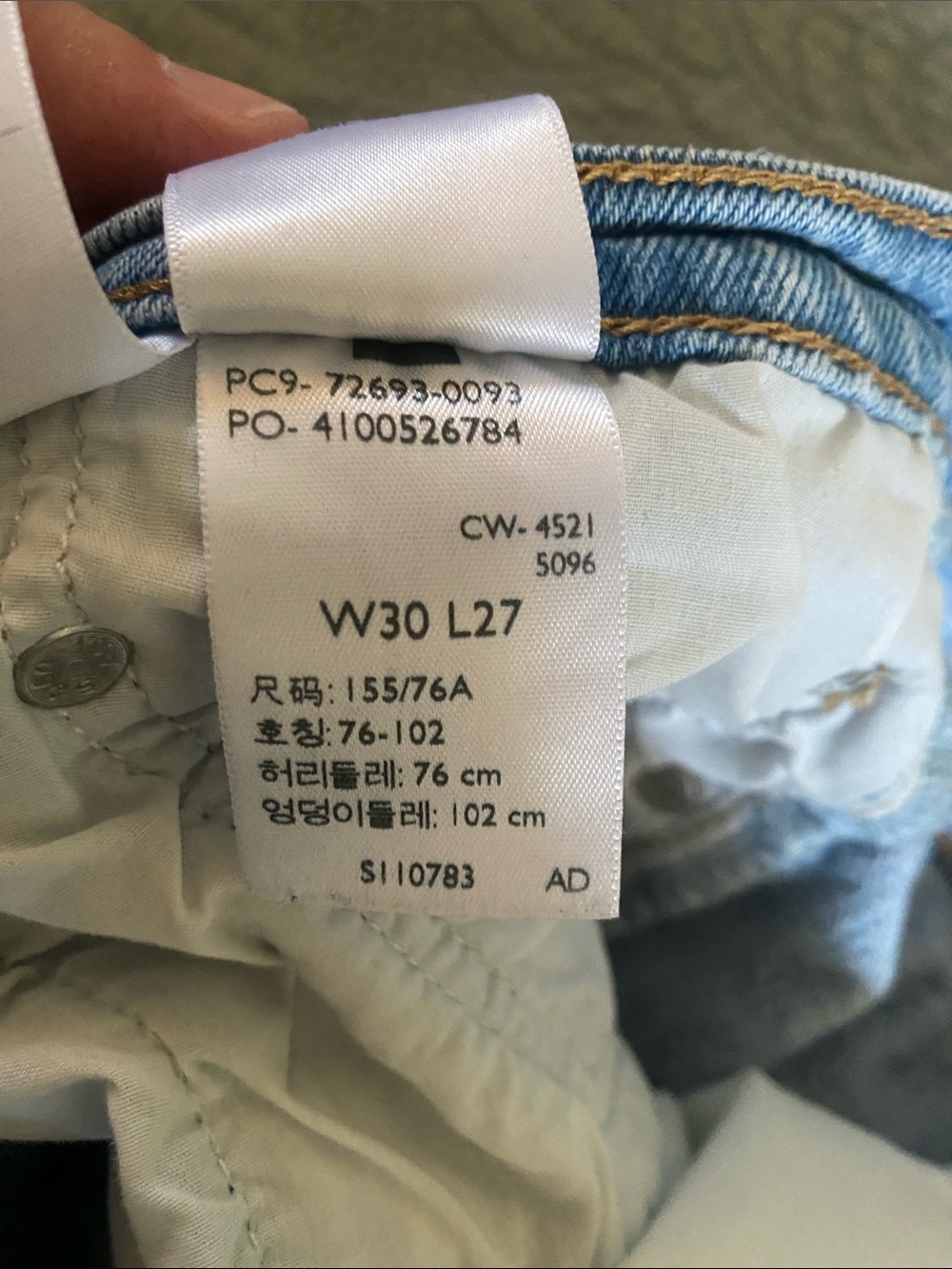 Levi’s Ribcage Straight Ankle Distressed Jeans - Picture 4 of 5
